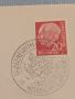 Стар пощенски плик с марки и печати Аугсбург Германия за КОЛЕКЦИЯ ДЕКОРАЦИЯ 26370, снимка 2