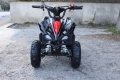 Mini ATV 49cc / Мини АТВ 49 кубика, снимка 7