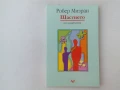 Списък 79 книги за източна философия, езотерика, приложна психология, феномени, личностно развитие , снимка 9