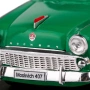 Моделче на Москвич-407 в мащаб 1:43, снимка 5