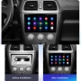 Мултимедия, Двоен дин, за Subaru Impreza, GD, GG, Навигация, Субаро, радио, плеър, Android, 2 DIN, снимка 6