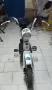 Продавам Piaggio Grillo 50cc 2T , снимка 1