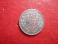 50 стотинки 1913 сребърна монета , снимка 3