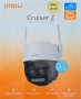 Нова 3К 5MP + 32GB карта памет Imou Cruiser Z, снимка 1