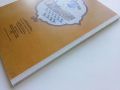 В голямата работа и малката помощ е ценна- Издателство "Малыш" - 1989г, снимка 9