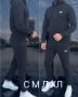 НАМАЛЕНИ мъжки екипи Nike, снимка 7