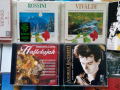 ЛИЦЕНЗНИ,МАТРИЧНИ,отлични CD дискове!, снимка 17