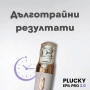 Епилатор за премахване на окосмяване по лицето – гладка кожа до 4 седмици, снимка 3