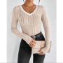 Атрактивна дамска блуза в бежово, снимка 1 - Блузи с дълъг ръкав и пуловери - 45439487