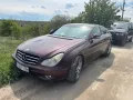 Mercedes CLS 320 на части , снимка 3