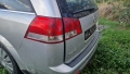 На части.Opel Vectra C Combi  2.2 Direct 155hp ,Фейслифт. , снимка 6