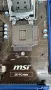 MSI Z97 PC Mate LGA 1150, снимка 4