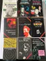 Книги по 3 лв , снимка 4