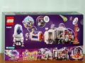 Продавам лего LEGO Friends 42605 - Космическа база и ракета на Марс, снимка 2