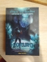 Книги фентъзи , снимка 7