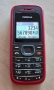 Nokia 1100 (без батерия) и 1208, снимка 11