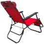 Градински сгъваем шезлонг Muhler, снимка 4