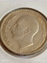 Сребърна монета 100 лева 1930г. Царство България Цар Борис трети за КОЛЕКЦИЯ 66554, снимка 9
