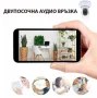 Домашна Wi-Fi камера за видеонаблюдение с 5 антени – 2MP HD 1080P, снимка 5