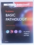 Основна патология - Basic Pathology - Robbins, 10-то издание, снимка 1