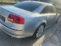 Audi A8 3.0tdi на части , снимка 5