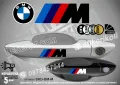 BMW стикери за дръжки SKD-BM-01, снимка 3