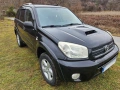 Toyota RAV4 2.0D4D, снимка 2
