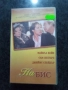 Продавам видеокасети цена 10 лева, снимка 9