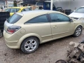 Opel Astra 17. dth 2005 г на части, снимка 4