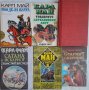 Продавам книги от Карл Май и Старият скитник от Габриел Фери, снимка 1
