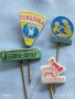 Лот рекламни значки 20 броя стари редки за КОЛЕКЦИЯ ДЕКОРАЦИЯ 50388, снимка 2