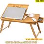 Бамбукова масичка за лаптоп с чекмедже и размери 55x35см. - КОД 4002