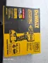 акумулаторен безчетков винтоверт Dewalt DCD794D1, снимка 7