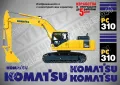 KOMATSU PW 220 MH стикери надписи, снимка 14