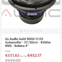 Субуфер GS Audio 12 Gold 9000 d1 _4500w Rms , снимка 18 - Тонколони - 45287023