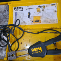 Уред за спояване на медни тръби REMS, снимка 1 - Други инструменти - 45009195