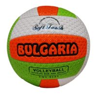 Кожена волейболна топка , снимка 3 - Волейбол - 45717305