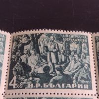 Пощенски марки 1 конгрес на БУЗЛУДЖА 1891г. НРБ чисти без печат за КОЛЕКЦИОНЕРИ 44608, снимка 3 - Филателия - 45314608