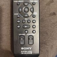 Sony RM-AMU009 Remote Control for Audio System CMT-BX20I and More

, снимка 1 - Други - 45235800