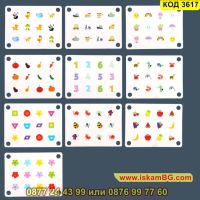 Монтесори игра за памет с двустранни карти за игра изработена от дърво - КОД 3617, снимка 5 - Образователни игри - 45319104