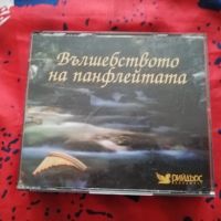 Вълшебството на панфлейтата  3 CD, снимка 1 - CD дискове - 45428589