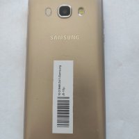 Мобилен телефон Samsung Galaxy J5, снимка 2 - Samsung - 45492898