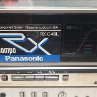 PANASONIK RX 45L, снимка 5 - Радиокасетофони, транзистори - 45417164