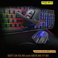 RGB геймърски комплект- клавиатура, мишка, подложка мишка, слушалки - КОД 8816, снимка 2 - Клавиатури и мишки - 45080991