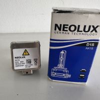 Ксенонова крушка с баласт Neolux D1S, снимка 3 - Аксесоари и консумативи - 45865511