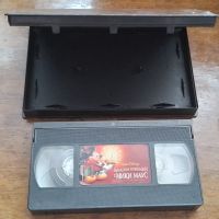 VHS Видео касета с АНИМАЦИЯ , снимка 2 - Плейъри, домашно кино, прожектори - 45472552