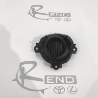 Дясна решетка за халоген без отвор за Toyota Avensis T27 2009-2011 52127-05050, снимка 2 - Части - 45352454