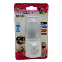 LED нощна лампа, снимка 1 - Други - 45095684