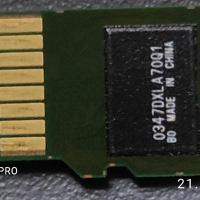 Мемори карта 400 ГБ, снимка 2 - Карти памет - 45001849