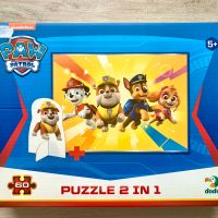 Чисто нови детски пъзели Paw Patrol Пес Патрул, снимка 1 - Игри и пъзели - 45781515